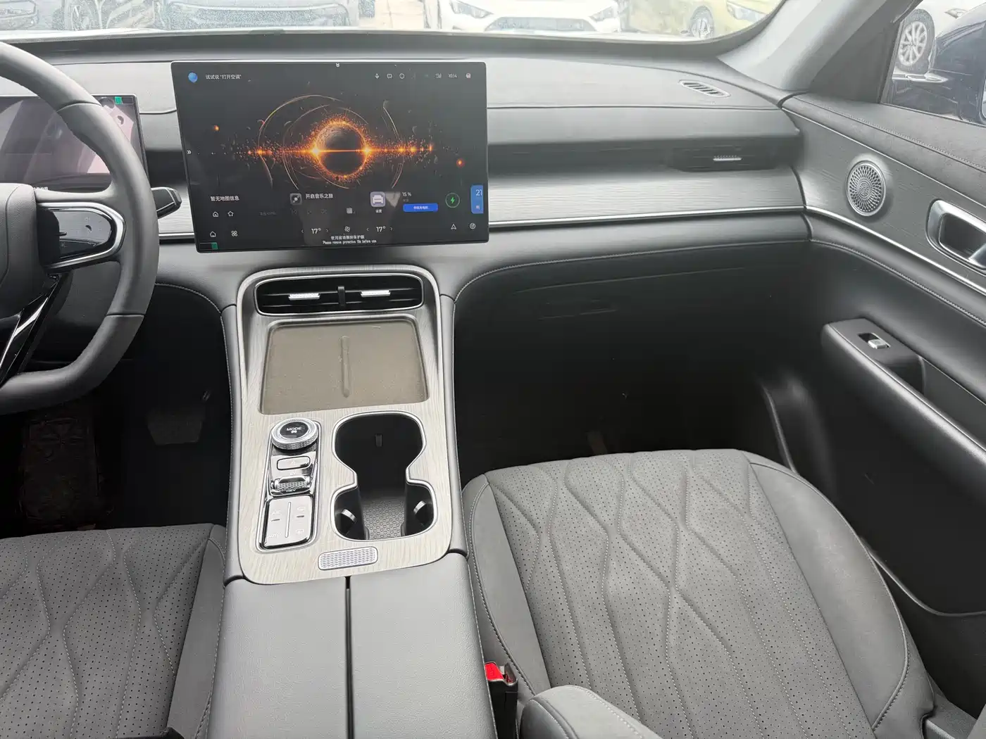 Chery Fengyun Fengyun T8 2025 Model 1.5T 130km Comfort 7-Seater фото 7