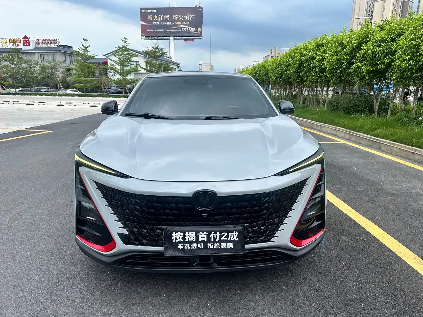 Changan UNI-T 2020 2020 1.5T Premium