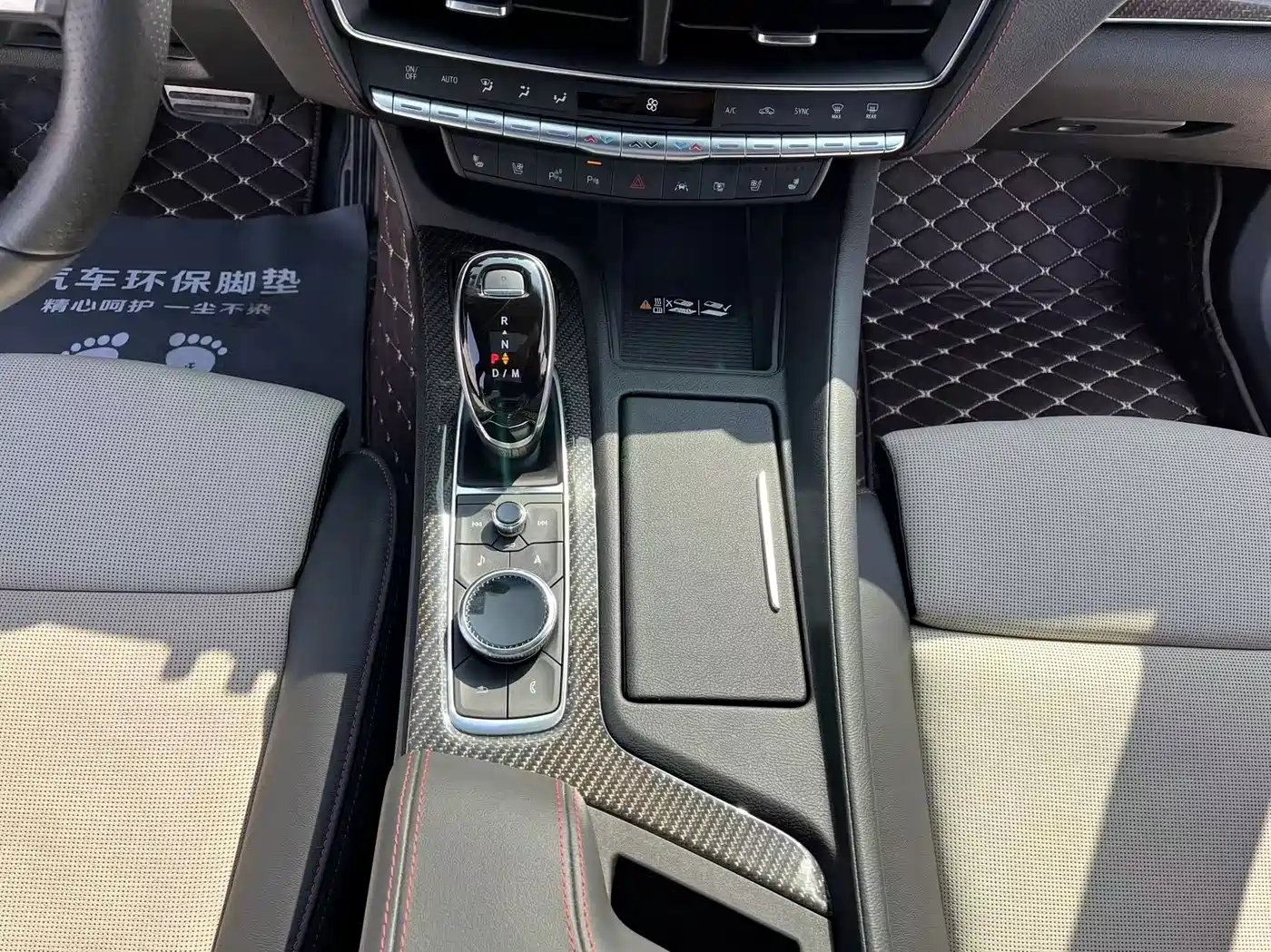 Cadillac CT5 2021 28T Platinum Edition фото 32
