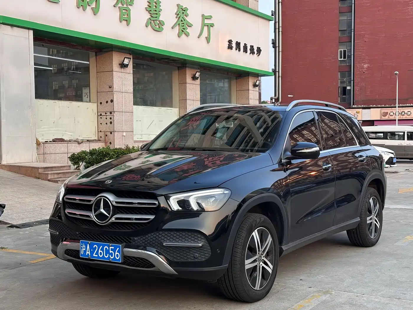 Mercedes-Benz GLE 2020 GLE 350 4MATIC Dynamic