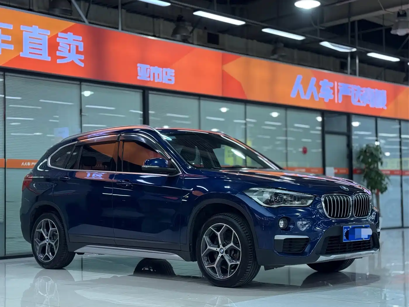 BMW X1 2018 xDrive20Li Premium Model фото 2
