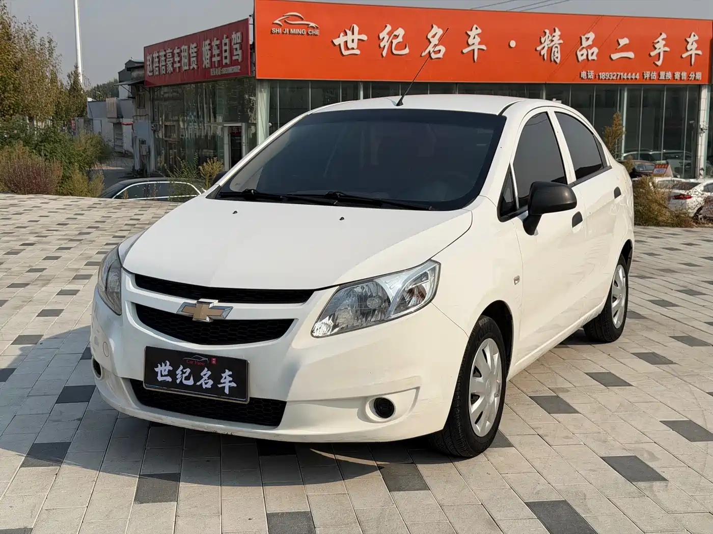 Chevrolet Sail 2013 — пригон из Китая