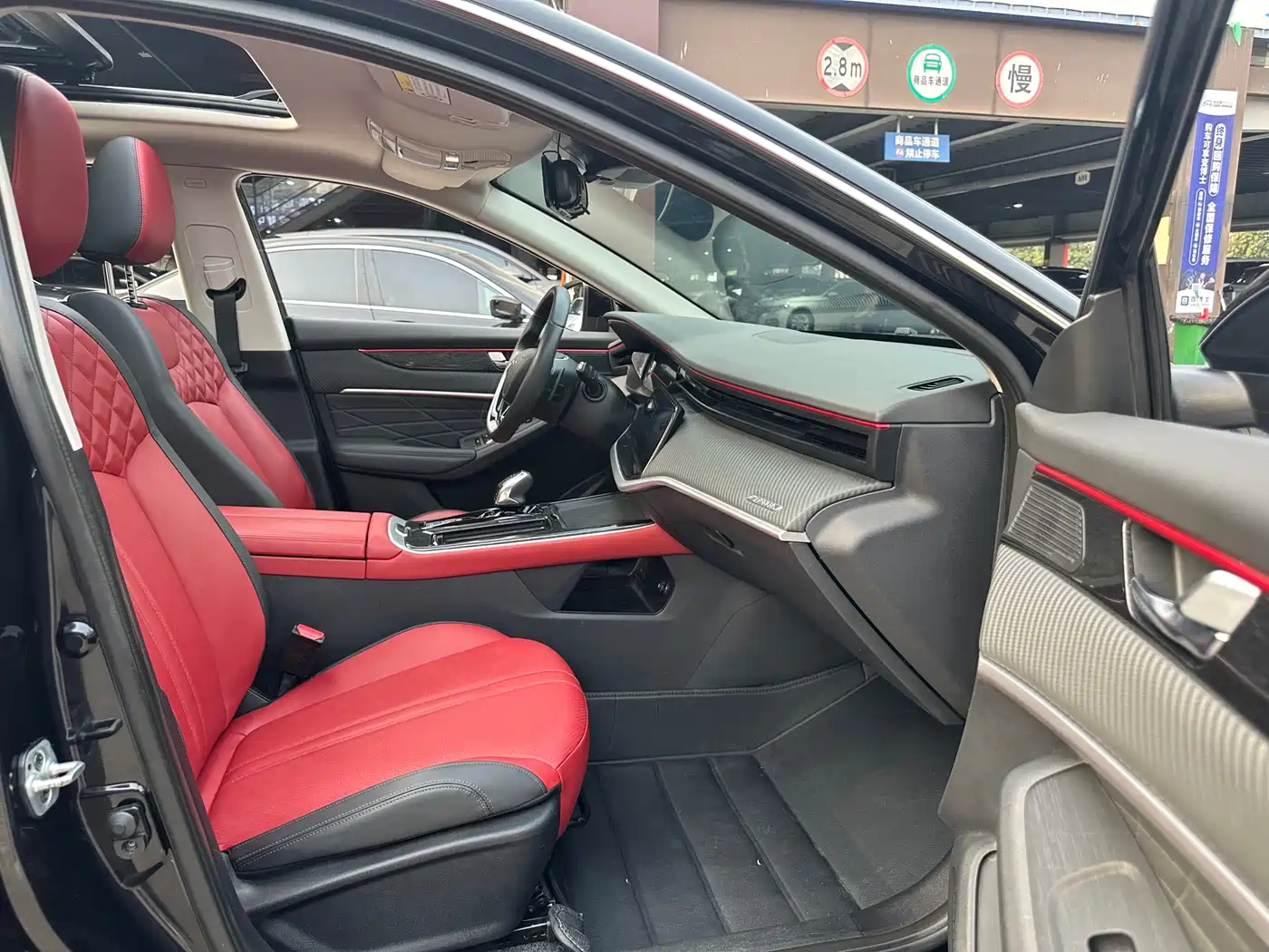 DONGFENG YI HYUN MAX