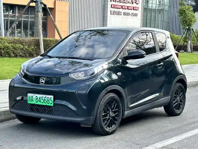 QQ New Energy Little Ant 2024 Youth Edition 321km Cool Love Version 29.23kWh