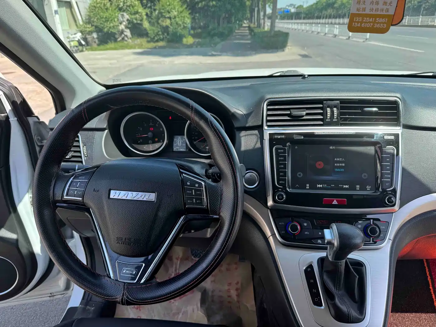 Haval M6 2018 Facelift 1.5T DCT 2WD Elite Edition фото 10