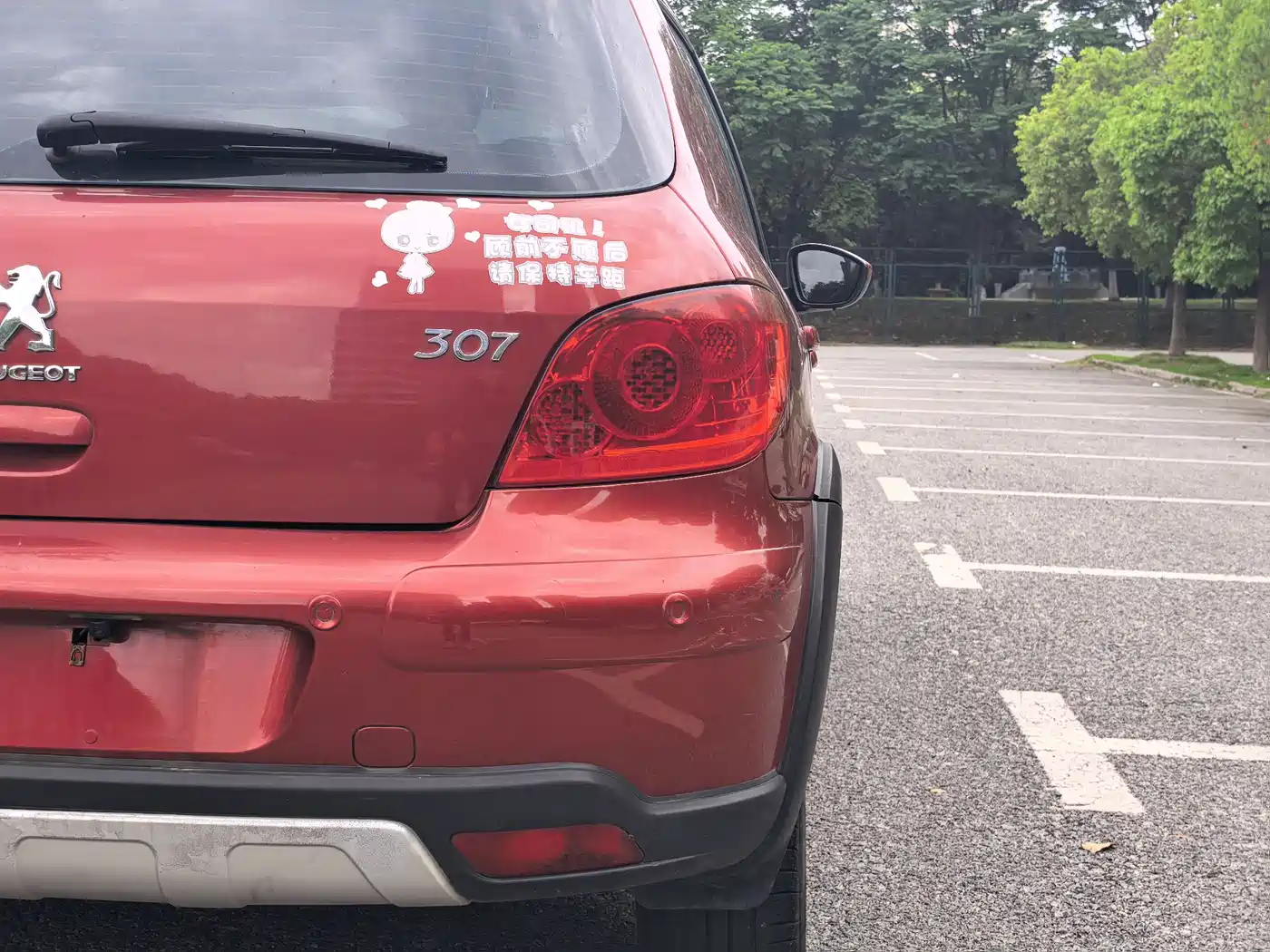 Peugeot 307 2013 1.6L Automatic CROSS фото 26