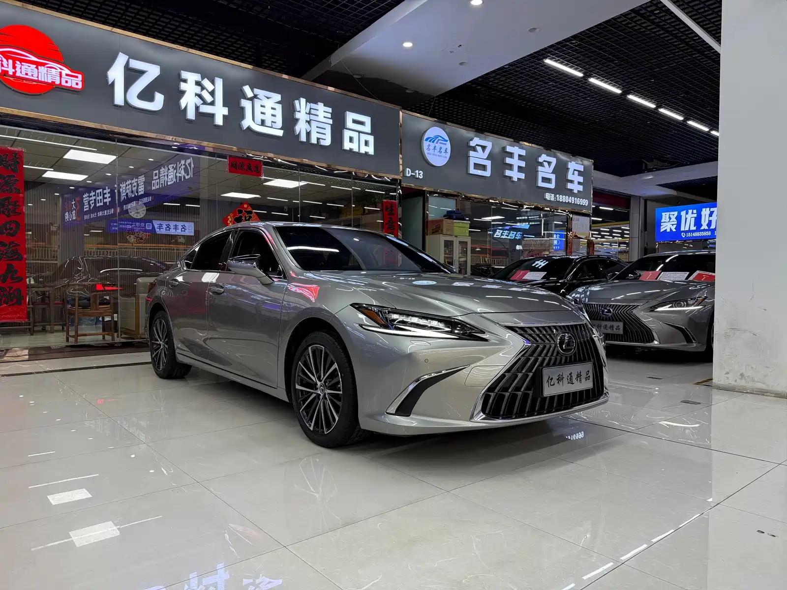 Фото 3 - Lexus ES