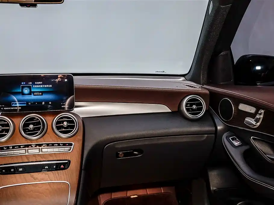 Mercedes-Benz GLC 2022 Facelift GLC 300 L 4MATIC Dynamic Collector's Edition фото 24