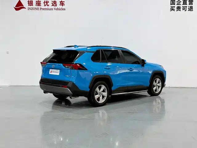 Toyota RAV4 Rongfang 2020 2.0L CVT 2WD Trend Edition — фото 5