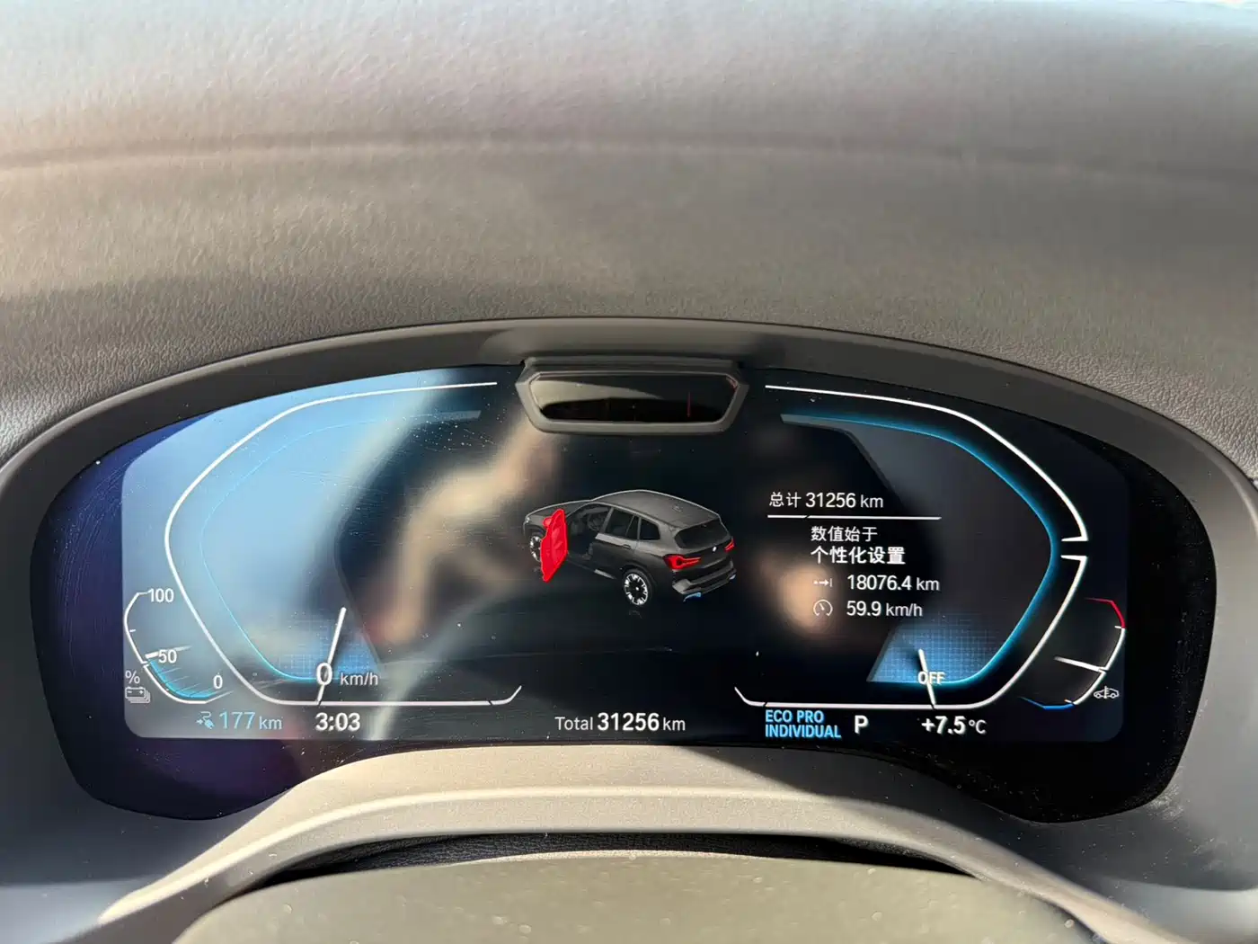 BMW iX3 2024 Leading Edition фото 16