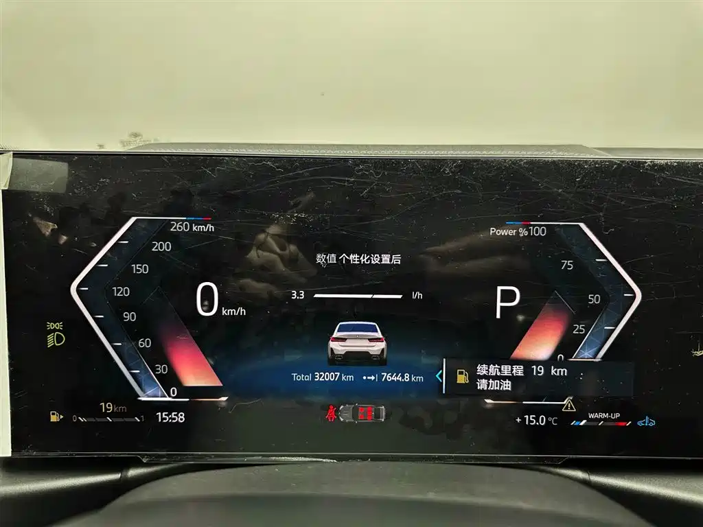 BMW 3 Series 2023 320Li M Sport Package фото 12