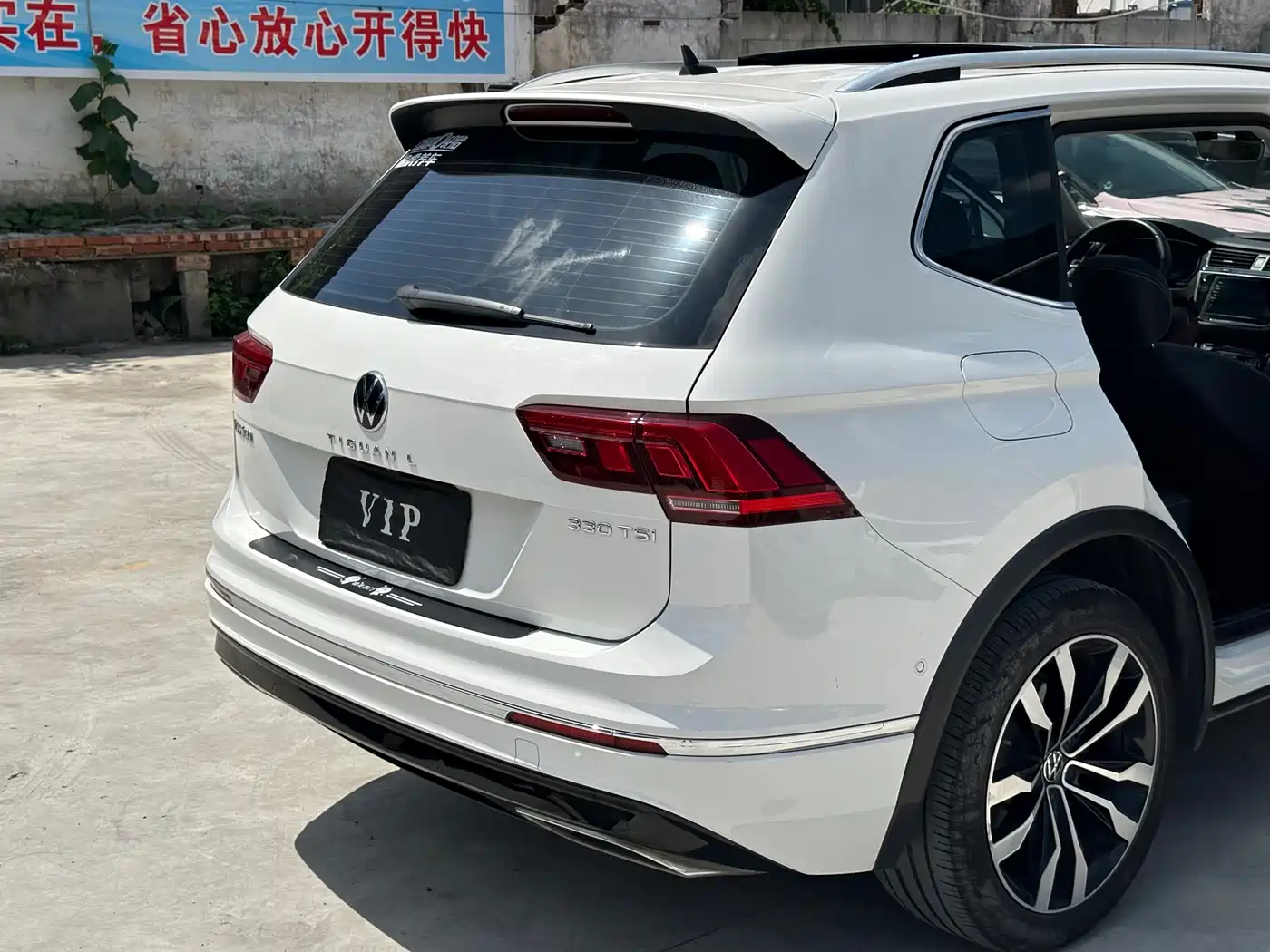 Volkswagen Tiguan L 2021 330TSI Automatic 2WD R-Line Premium фото 20