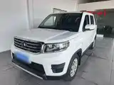صورة 1 - Changan Oshan Changan Oushang X70A