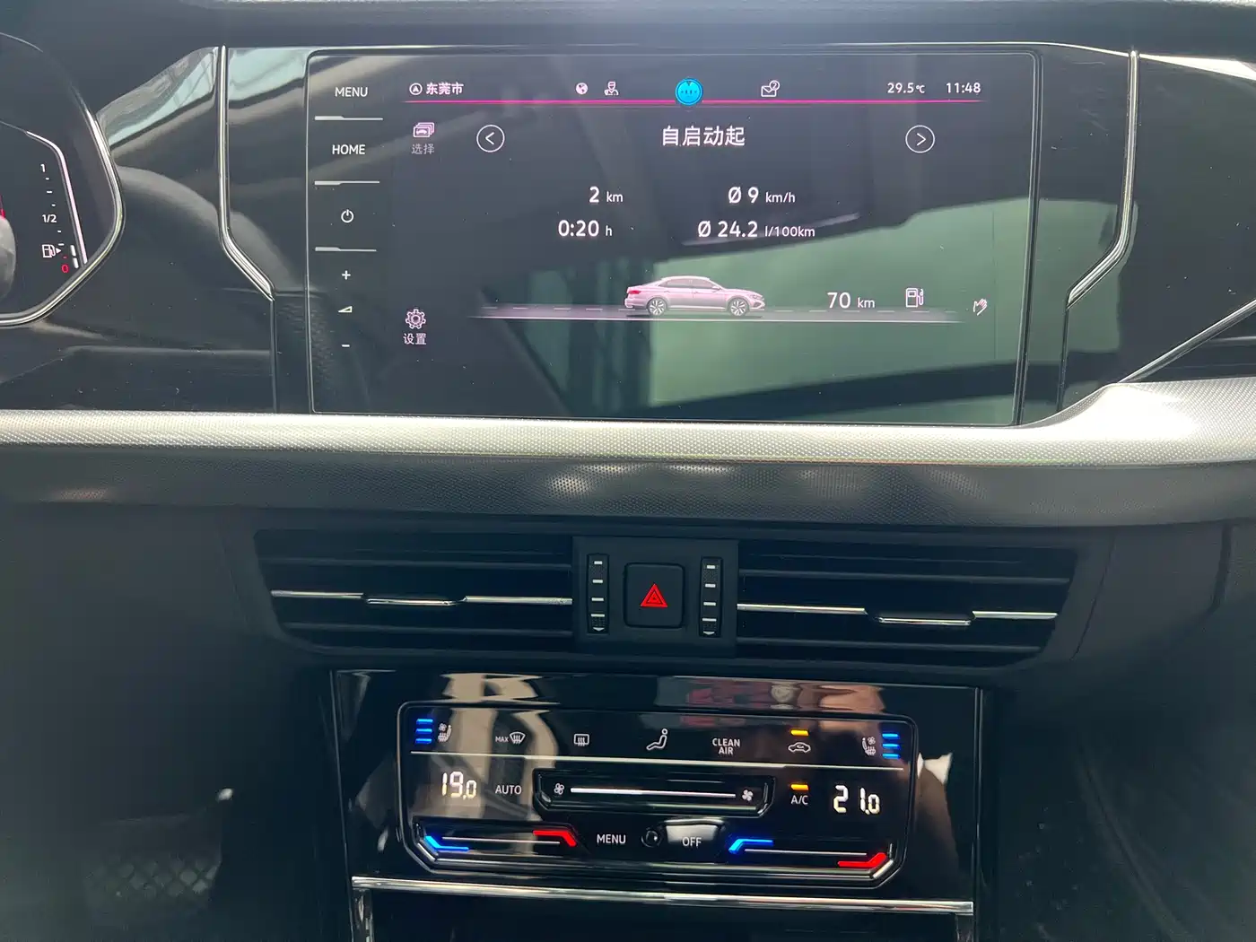 Volkswagen Passat 2023 330TSI Starlight Luxury Edition фото 11