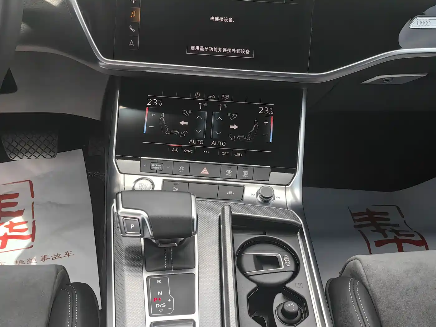Audi A6L 2019 45 TFSI Premium Dynamic фото 9