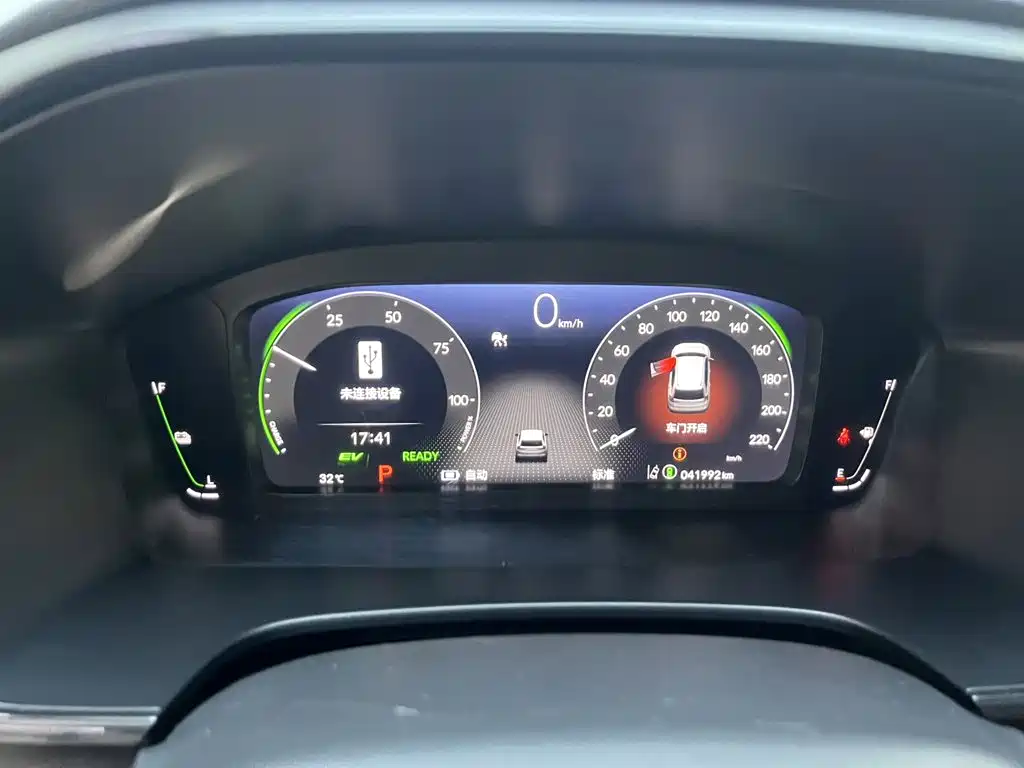 Honda CR-V New Energy 2023 2023 2.0L e:PHEV Pioneer Edition