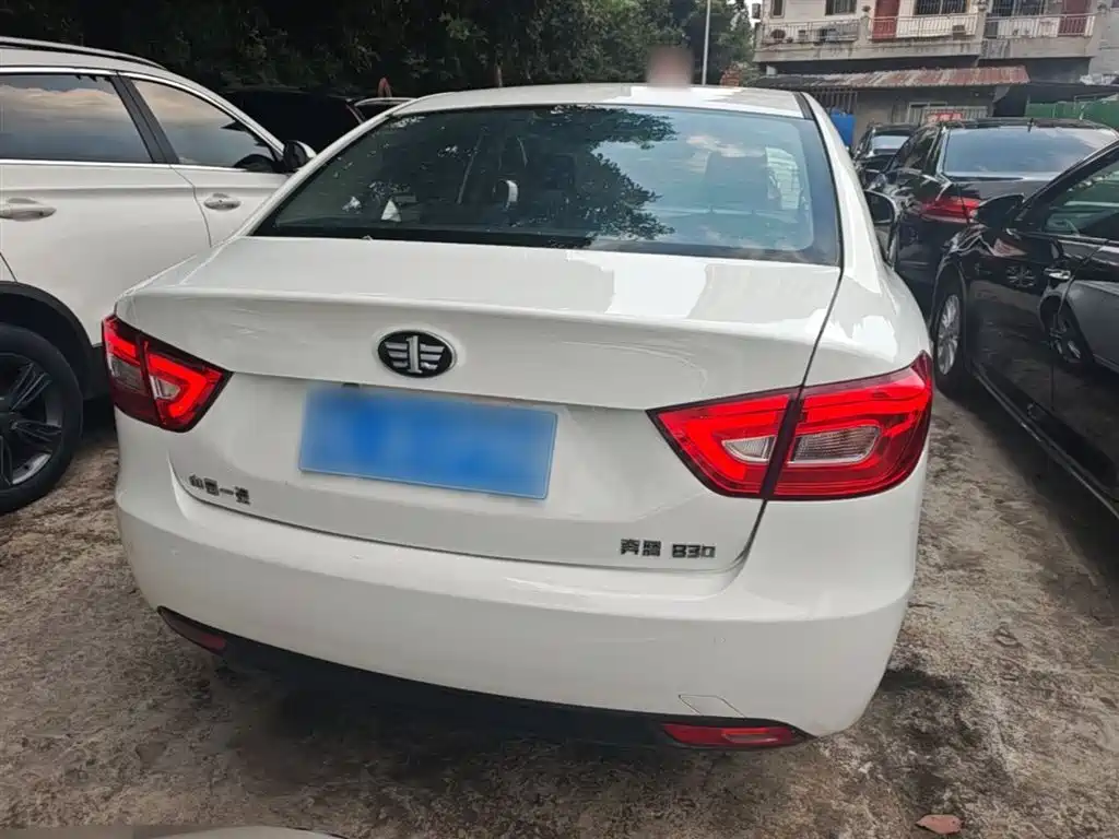Besturn B30 2017 2016 1.6L Automatic Luxury