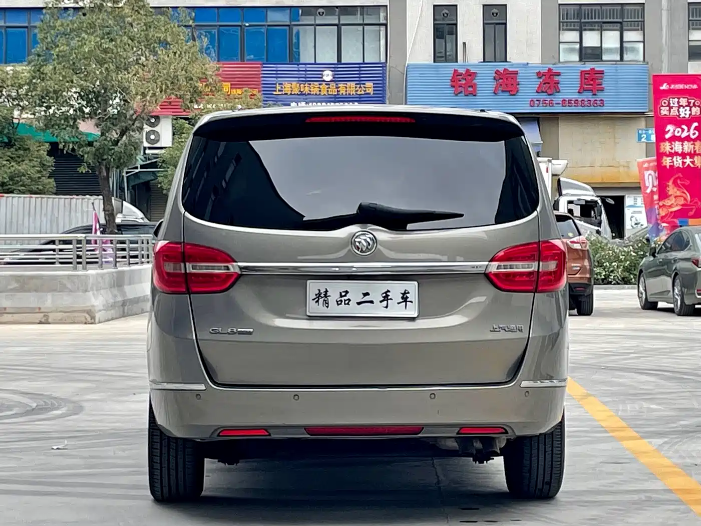 Buick GL8 2018 28T Luxury Model China VI фото 5