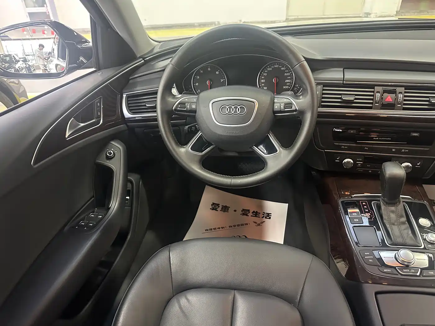 Audi A6L 2017 TFSI Sport фото 14