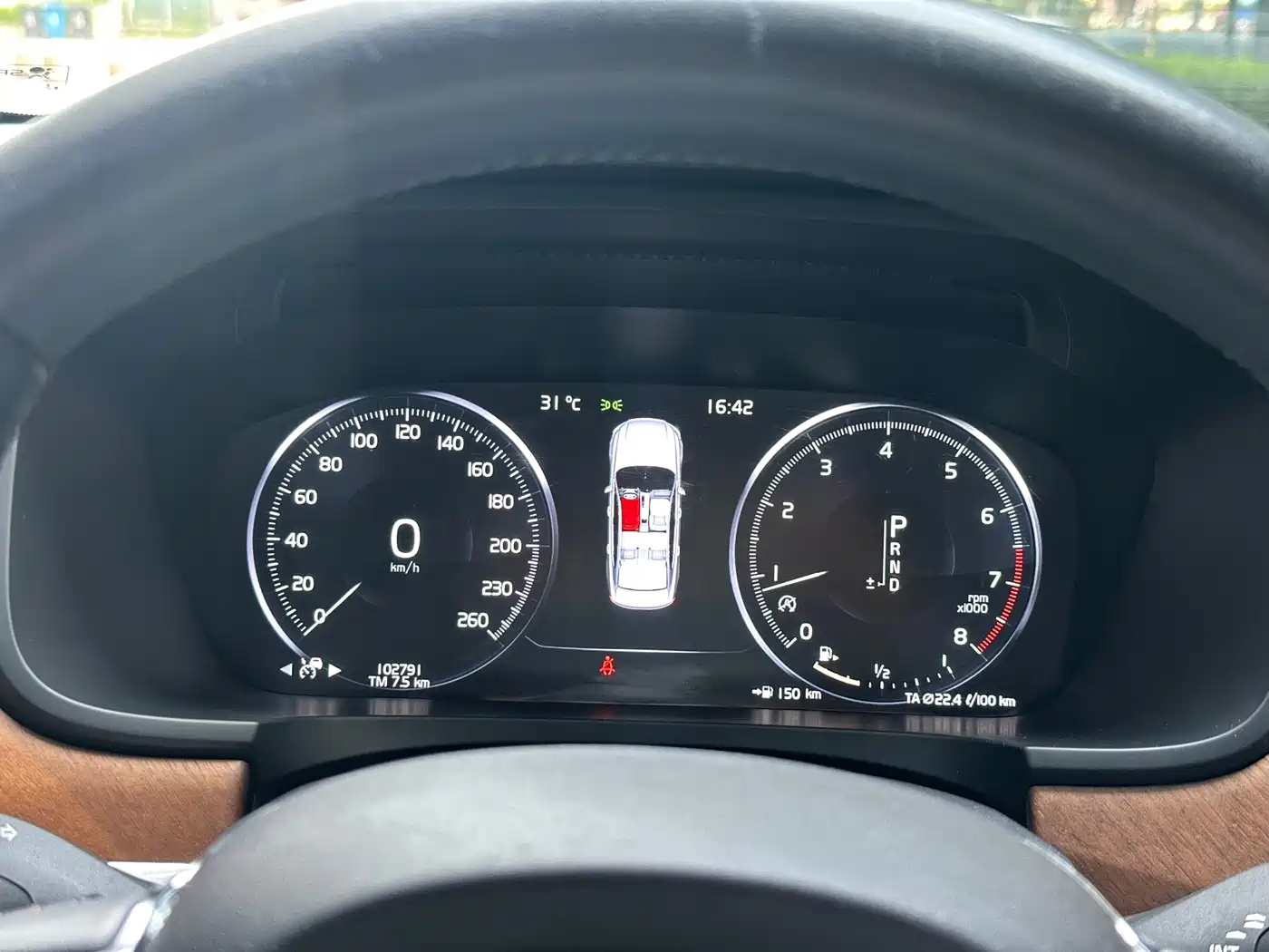 Фото 18 - Volvo S90