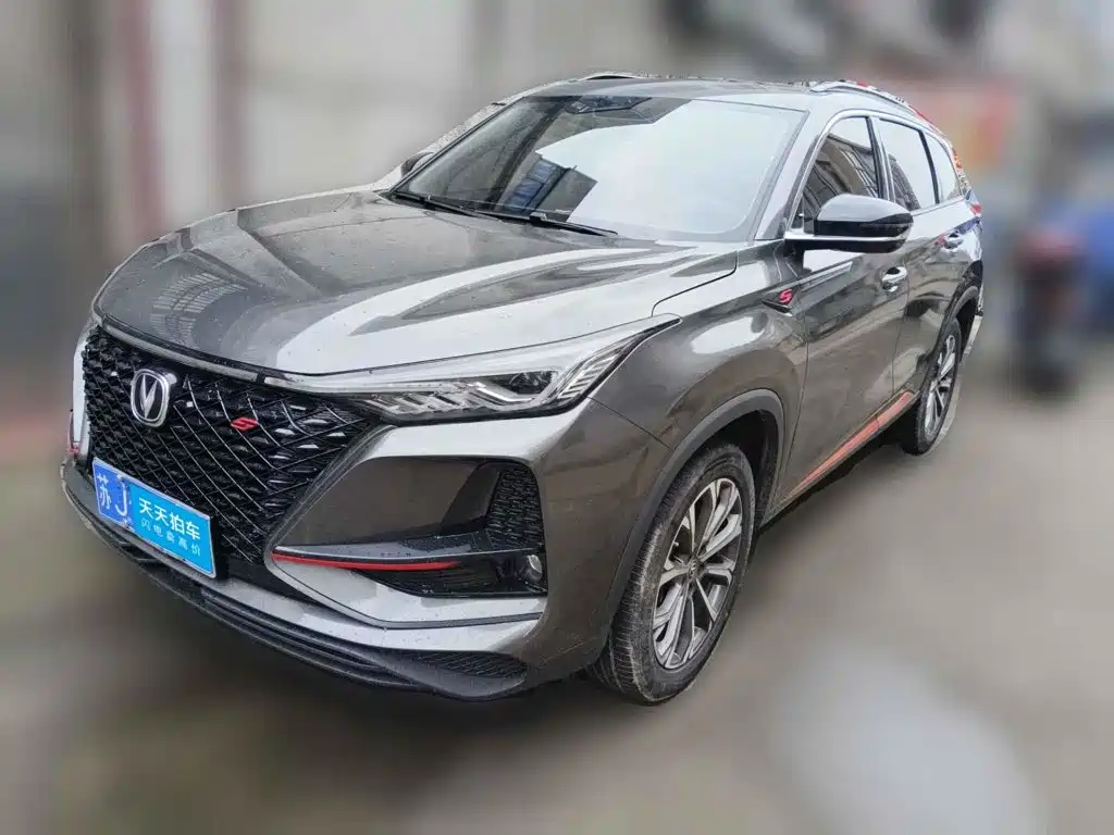Фото 1 - Changan CS75 PLUS