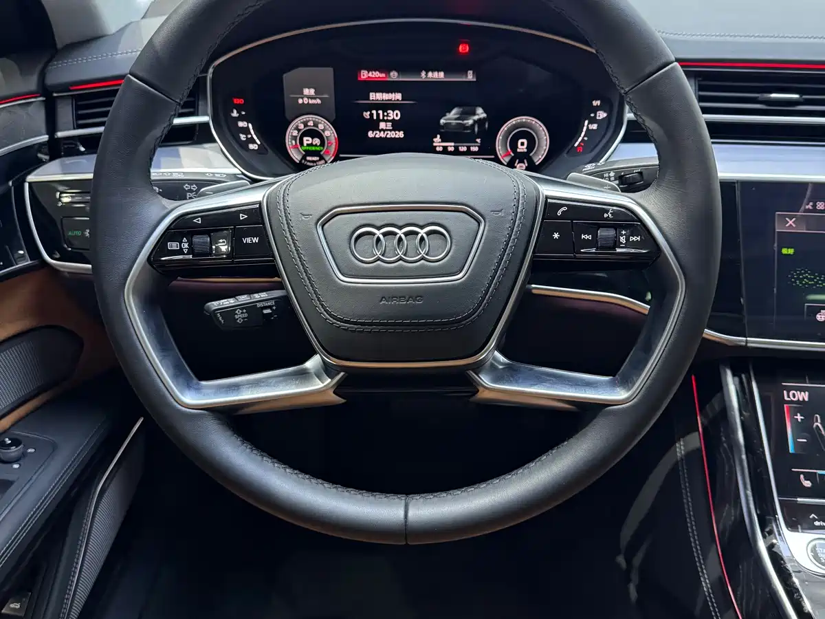 Audi A8 2025 2025 A8L Horch Founder Edition 55TFSI