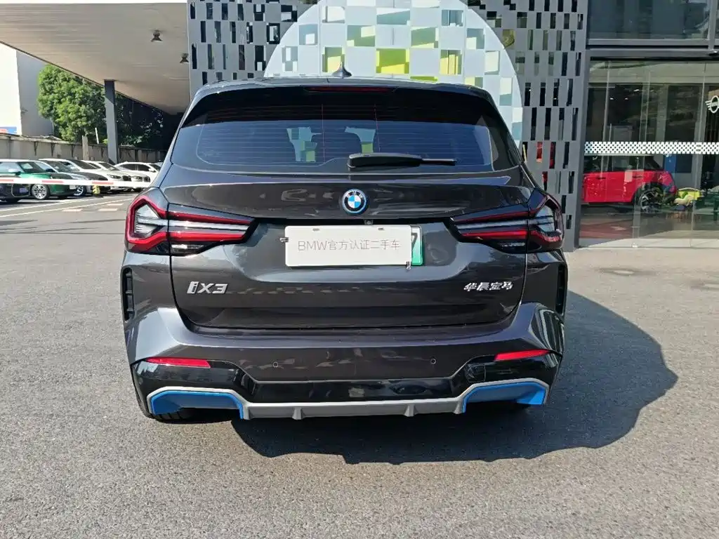 BMW iX3 2021 2022 Innovation Leader