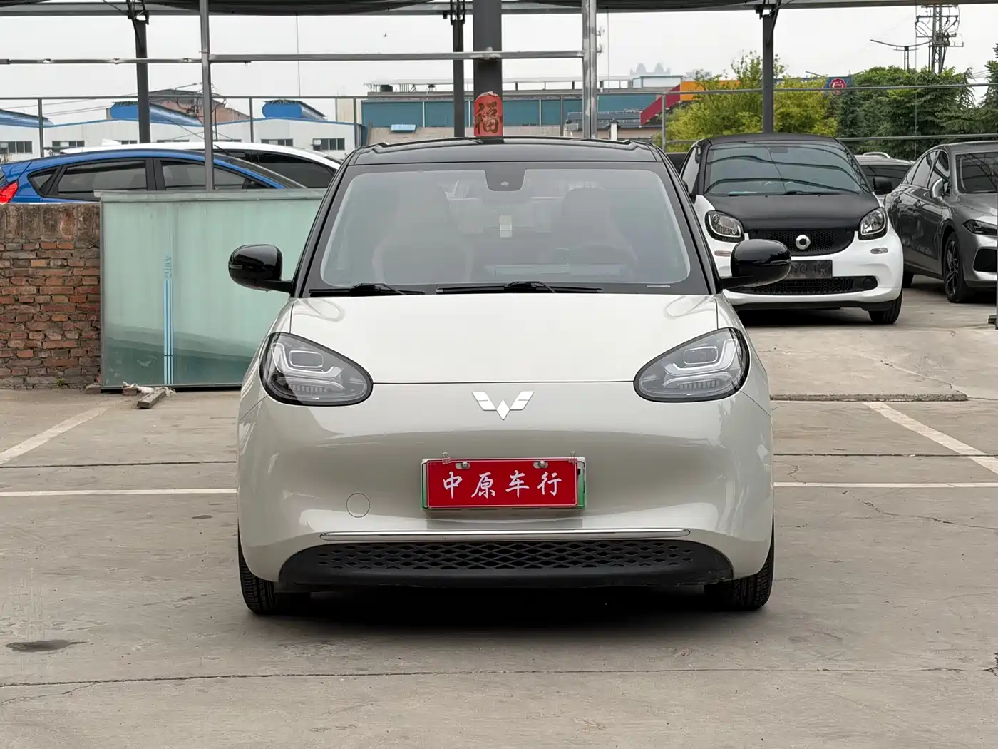 Фото 2 - Wuling Motors Wuling Bingo