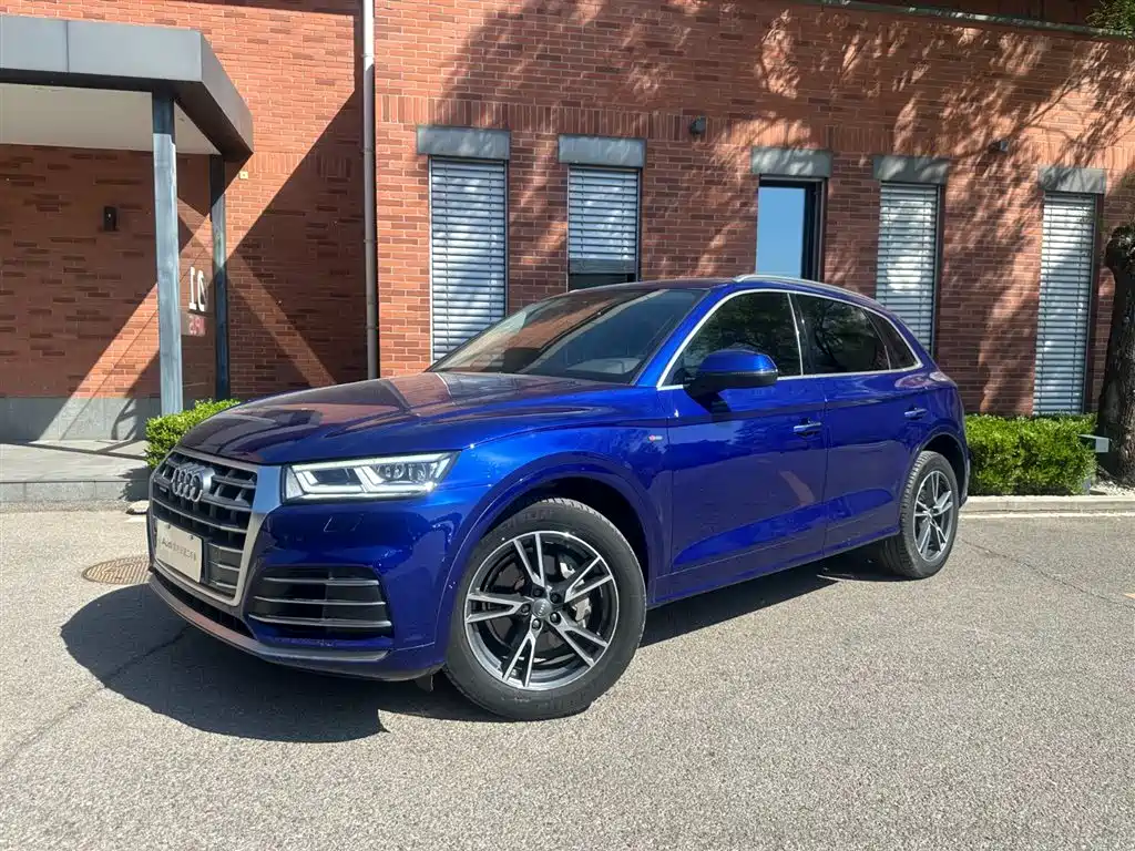 Audi Q5L 2020 40 TFSI Prestige Fashion