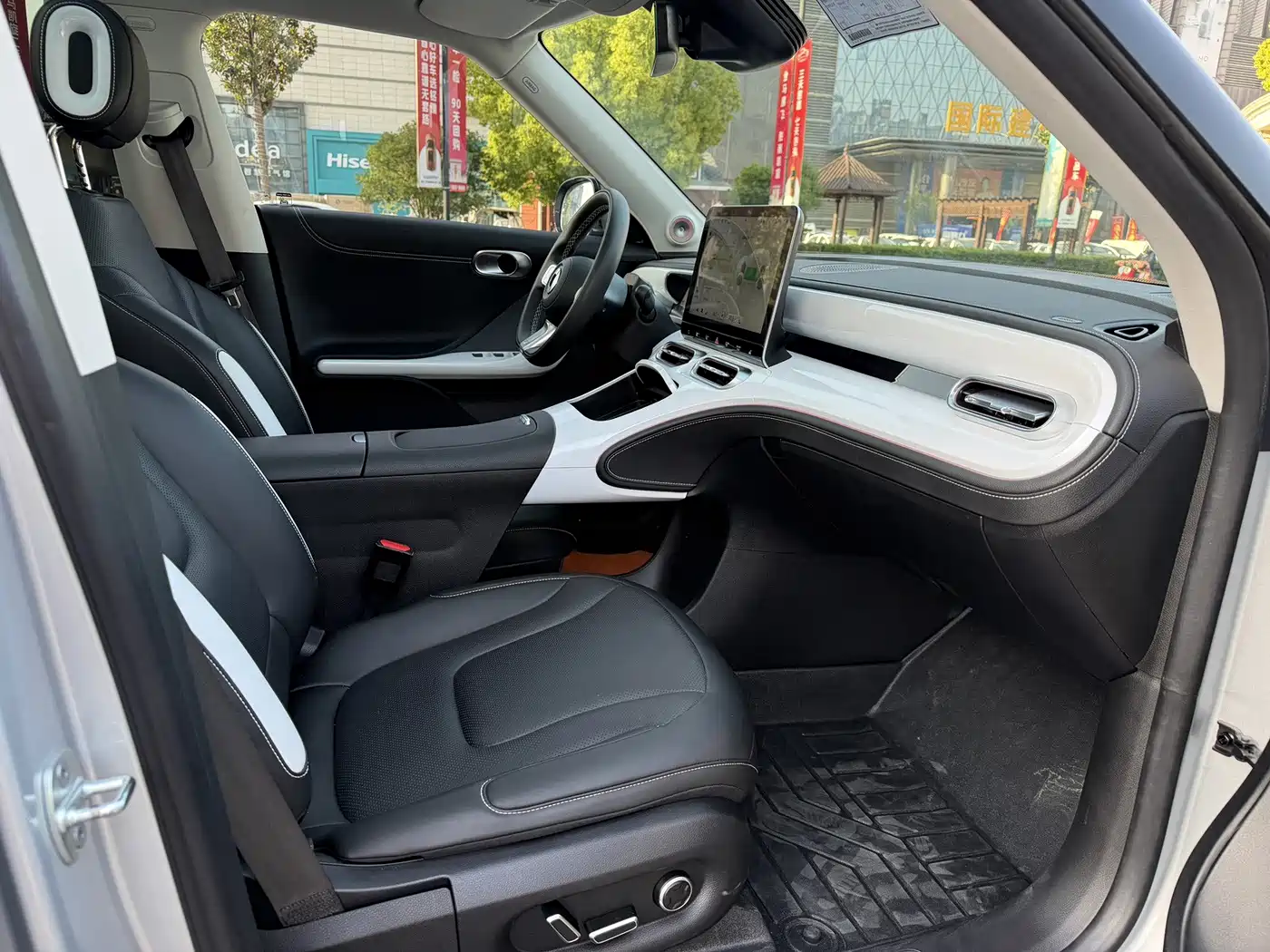 smart Elf #1 2022 2022 Premium Edition