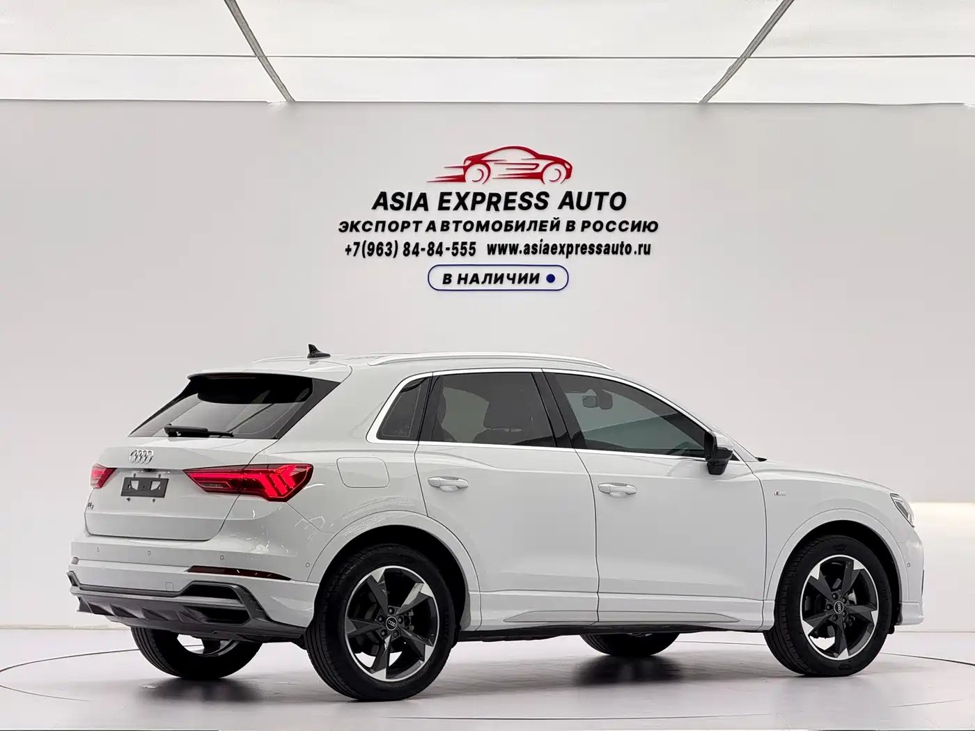 Audi Q3 2025 2023 35 TFSI Fashion Dynamic (1.4T)