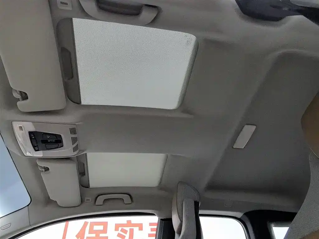  I3 (IMPORT)
