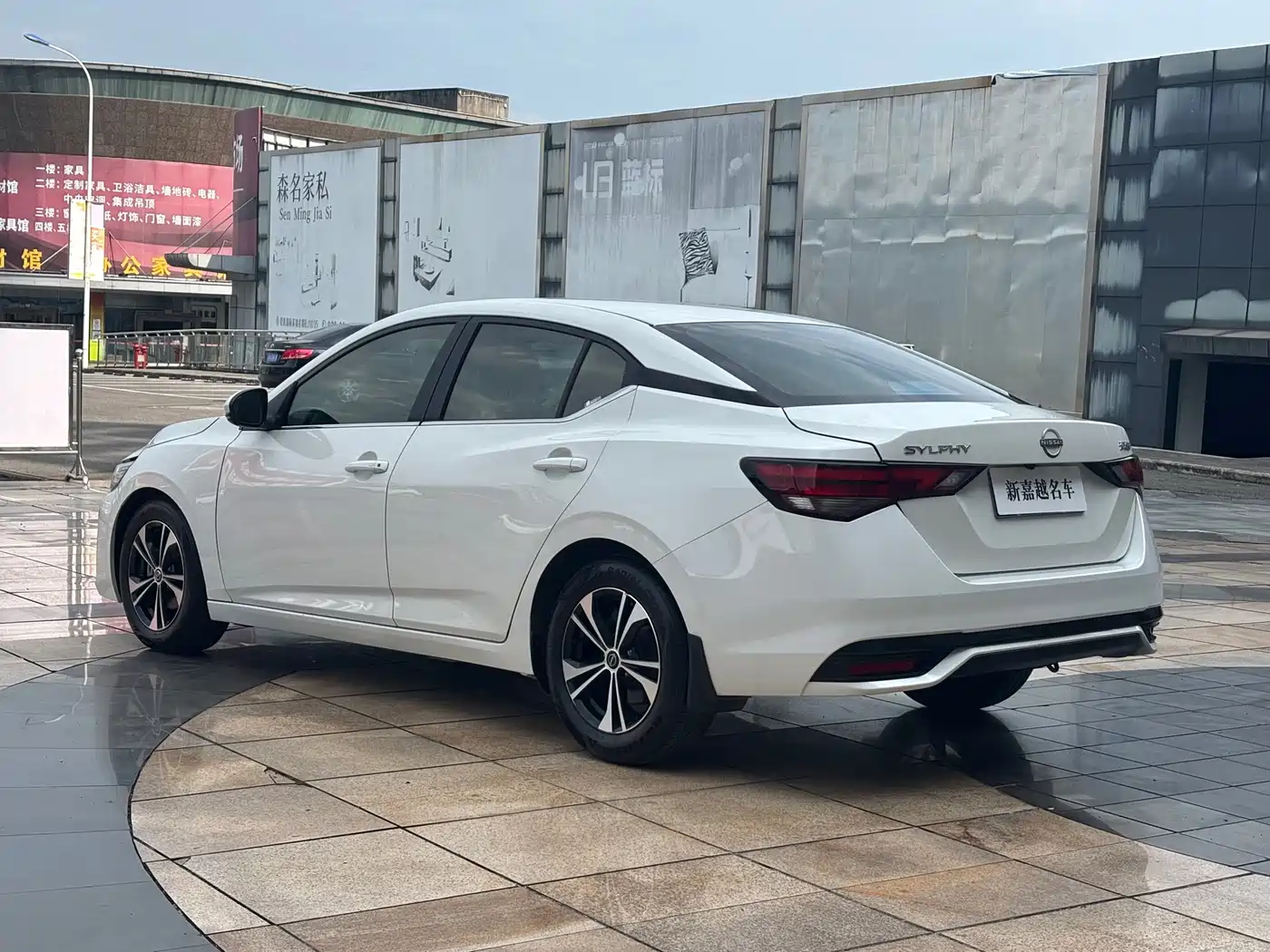 Photo 4 - Nissan Sylphy