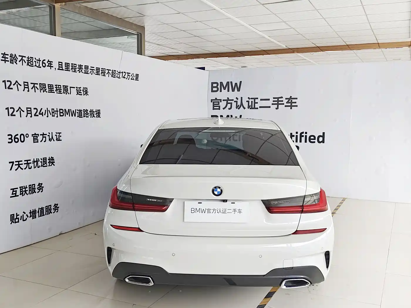 BMW 3 Series 2020 Facelift 325Li M Sport Package фото 3