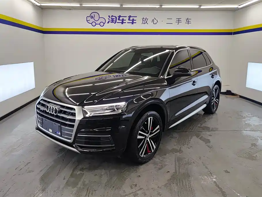 Audi Q5L 2020 Facelift 40 TFSI Honor Progressive