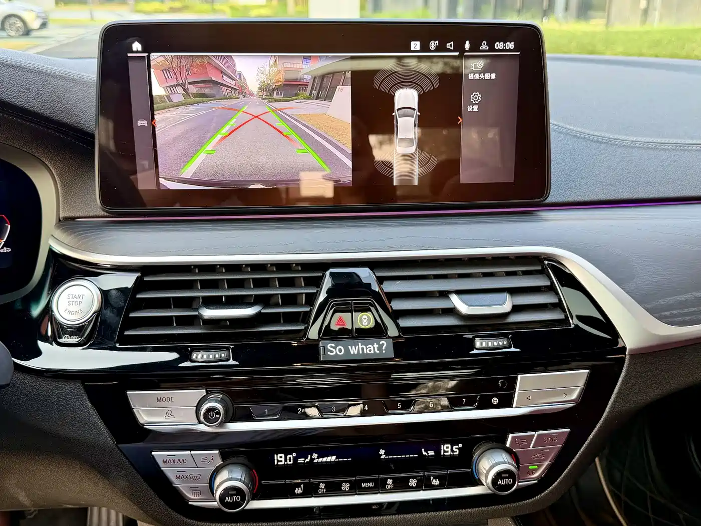 BMW 5 Series 2022 Facelift 530Li Leading M Sport Package фото 11