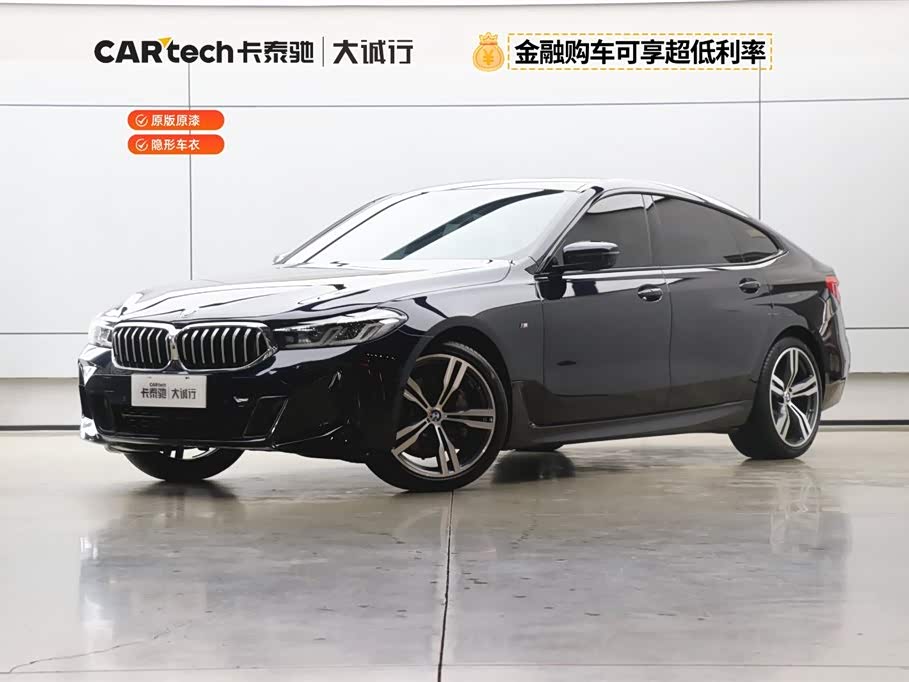 BMW 6 Series GT