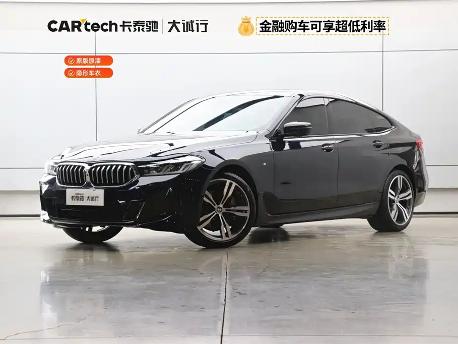 BMW 6 Series GT 2024 2022 Model 630i M Sport Package