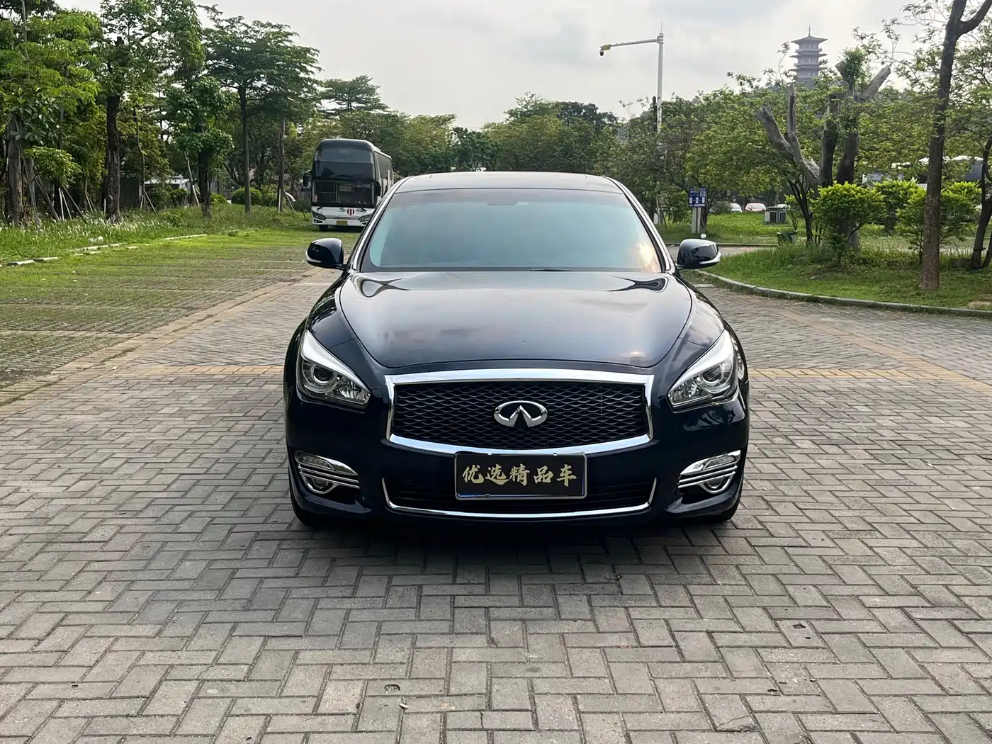 Infiniti Q70 2018 2017 Q70L 2.5L Elite Edition