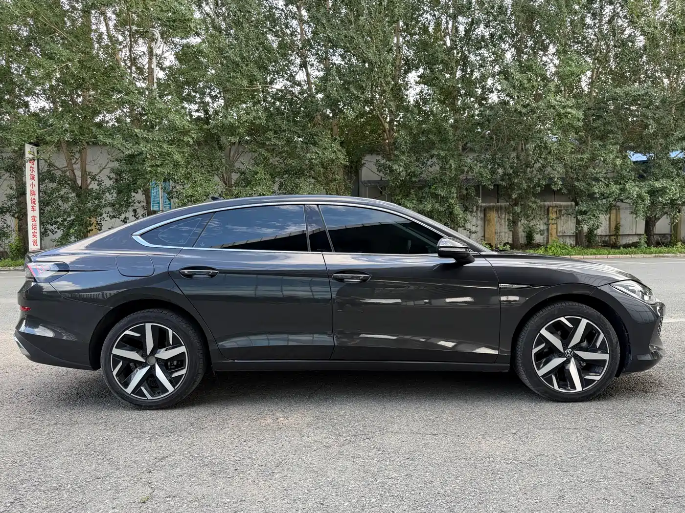Volkswagen Lamando, миниатюра 4