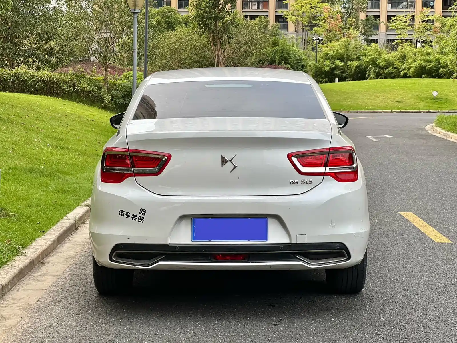 Photo 15 - DS 5LS
