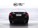 صورة 4 - Mercedes-Benz S-Class