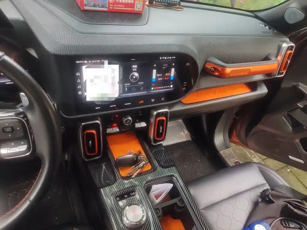 Haval Dargo 2021 2021 2.0T DCT 2WD Chinese Hound Edition