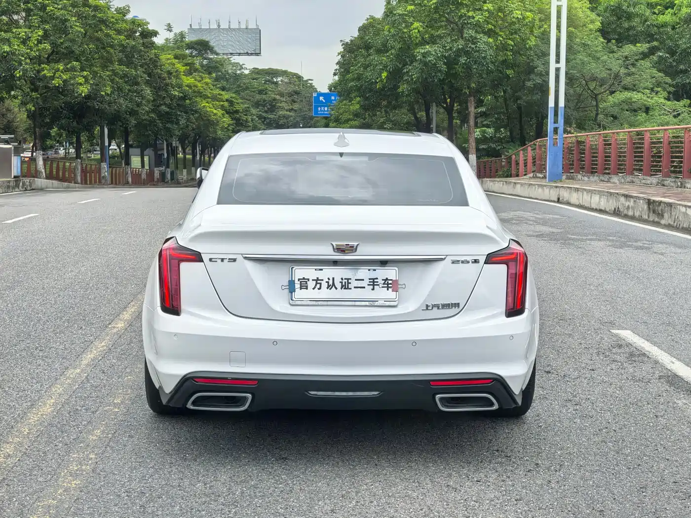 Cadillac CT5 2020 Facelift 28T Fashion Edition фото 18