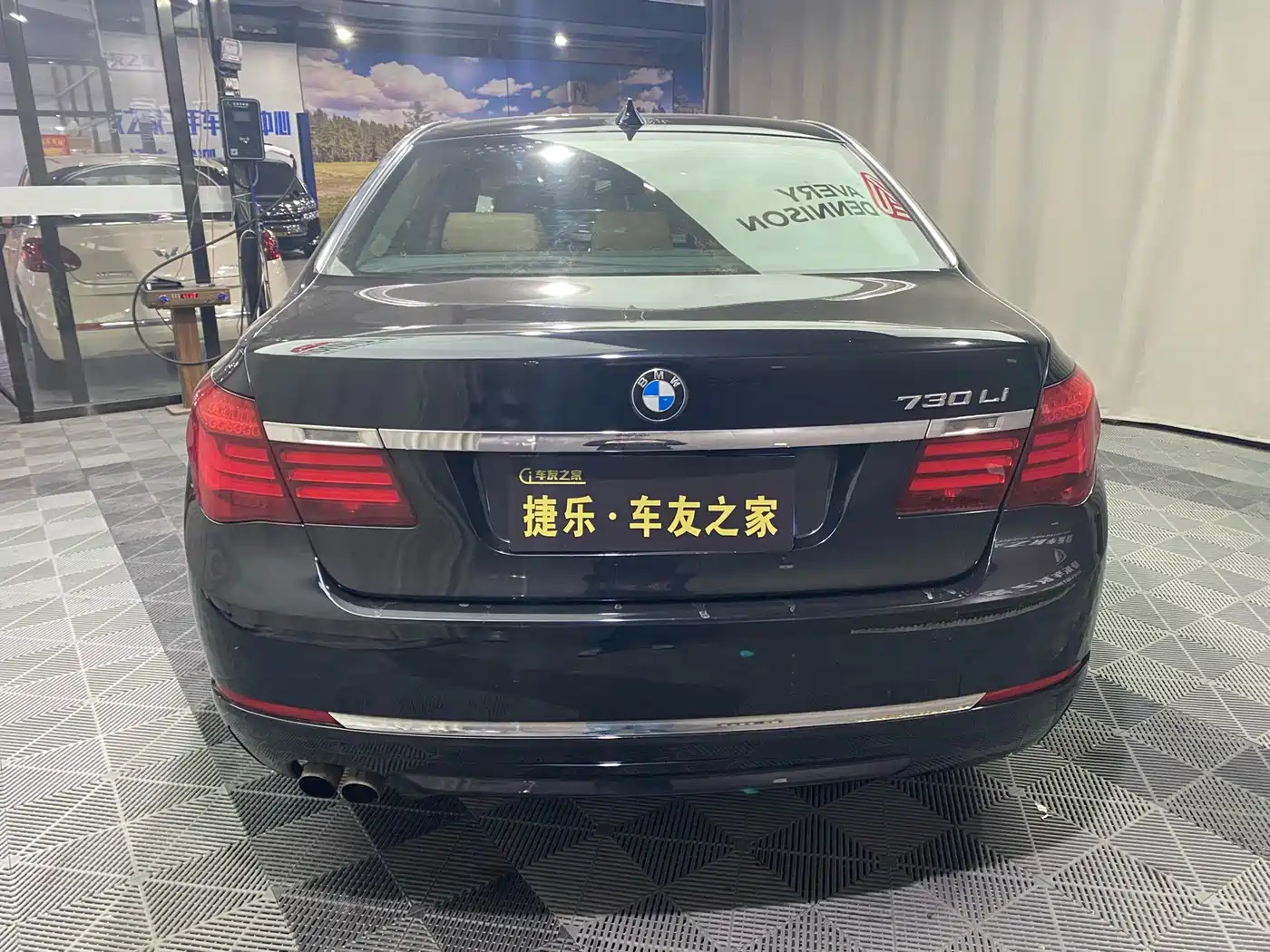 BMW 7 Series 2014 730Li Premium фото 6