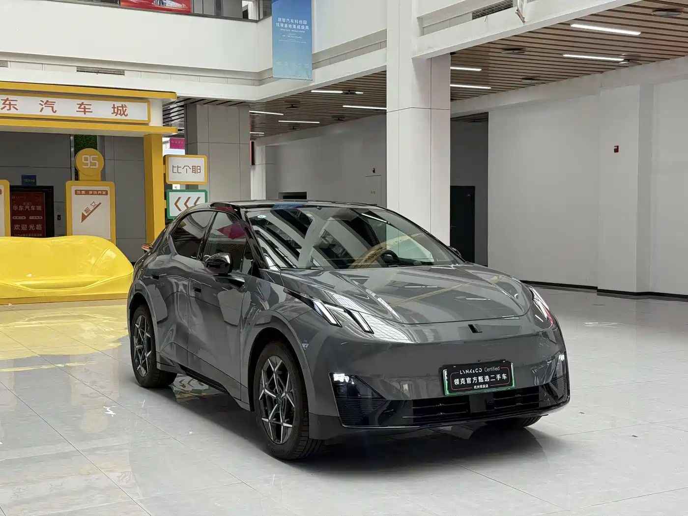 Lynk & Co Z20 2025 530km RWD Pro фото 3