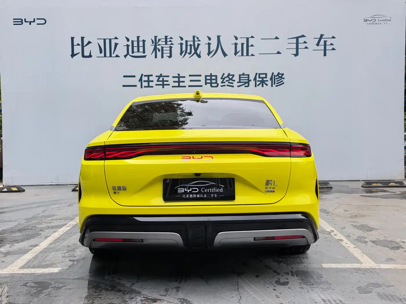 BYD Han L 2025 EV AWD LiDAR Flagship фото 3
