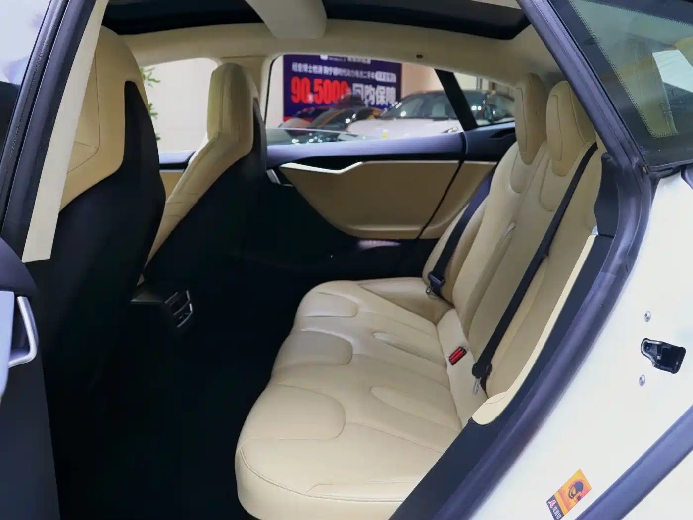 Tesla Model S 2016 2016 Model S 90D