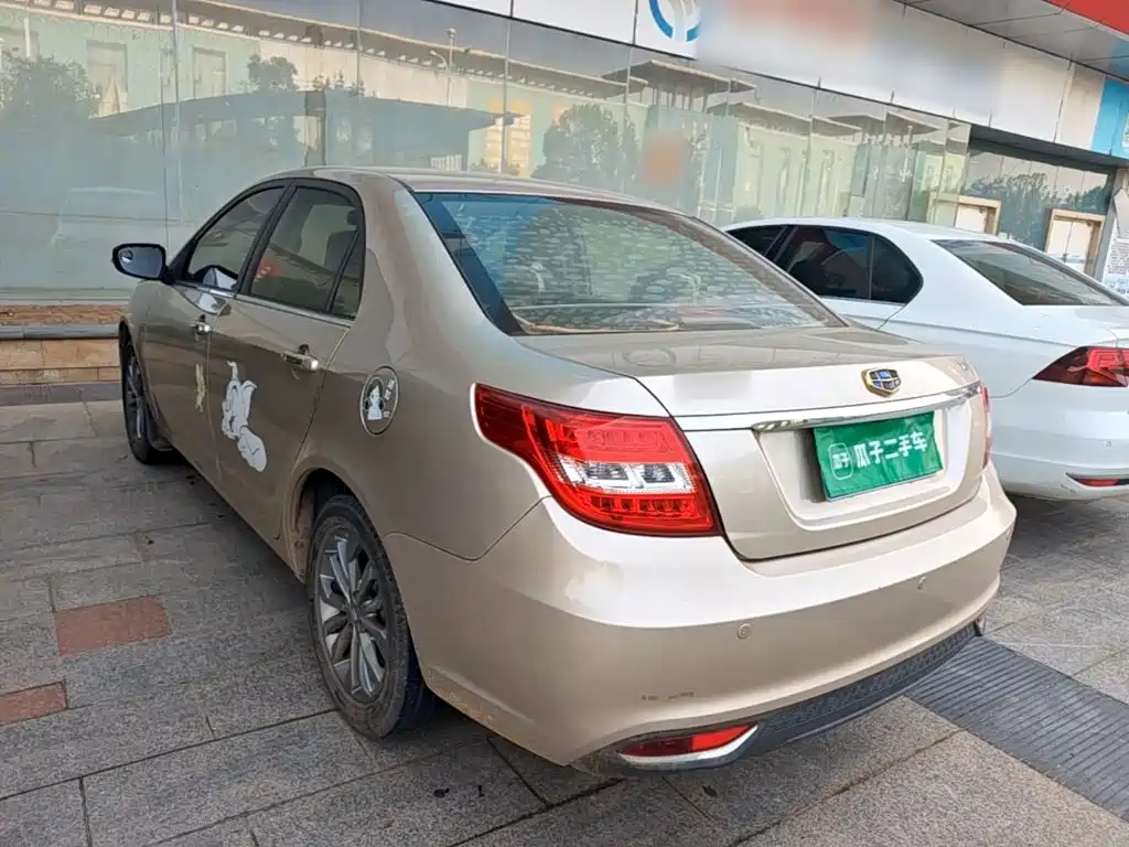Geely Vision 2016 2017 1.5L Automatic Happiness Edition