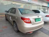 Фото 5 - Geely Vision